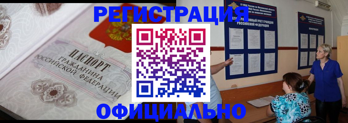 форма 3 в Шлиссельбурге