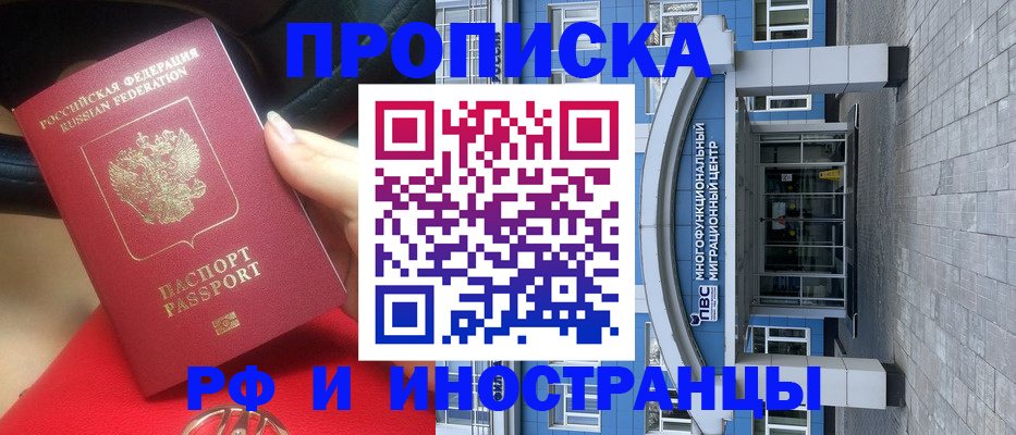 форма 3 в Шлиссельбурге
